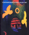 Contemporary Coast Salish Art, Book Cover