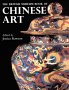 book cover - The British Museum Book of Chinese Art