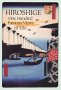 book cover - Hiroshige: One Hundred Famous Views of Edo