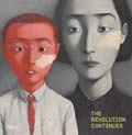 The Revolution Continues: New Art From China, book cover