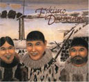 Eskimo Drawings, Book Cover