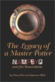 Legacy of a Master Potter, Book Cover