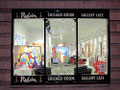 Marc Rubin's Chicago Room Gallery, exterior view