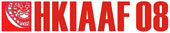 Hong Kong International Arts and Antiques Fair