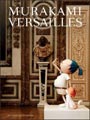 Murakami Versailles