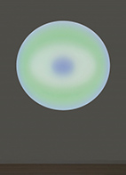 Artwork by James Turrell on exhibit at Kayne Griffin Corcoran in Los Angeles, May 24 - August 25, 2018, 051618