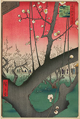 Woodblock print by Utagawa Hiroshige on exhibition at the Brooklyn Museum in New York, April 5 - August 4, 2024, 030124