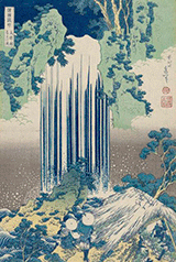 Japanesse print about 1832 by Katsushika Hokusai on exhibition at Seattle Art Museum in Seattle, WA, October 19 - January 21, 2024, 103123